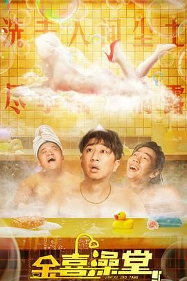 国产福利在线观看